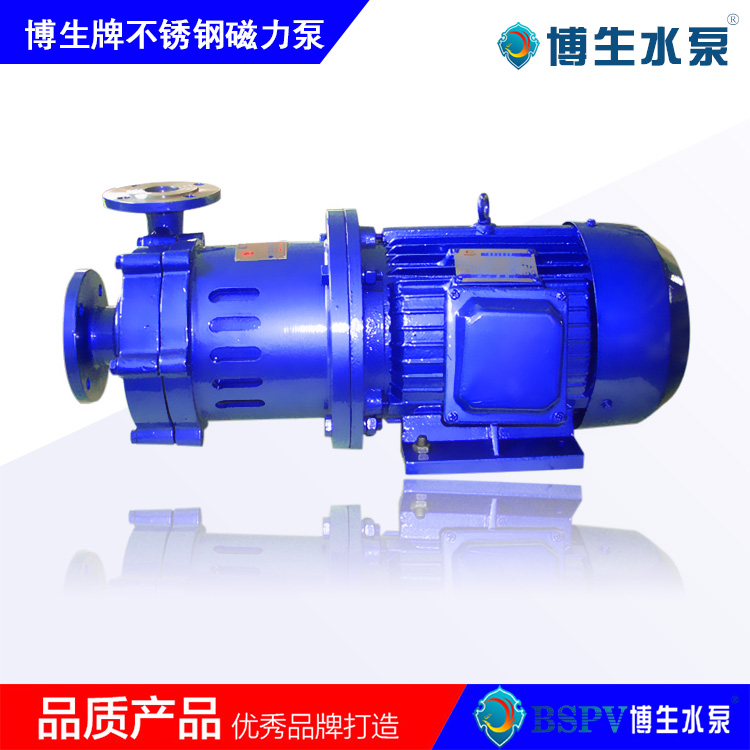 1724390640646764.jpg CQG不銹鋼高溫磁力泵-001.jpg